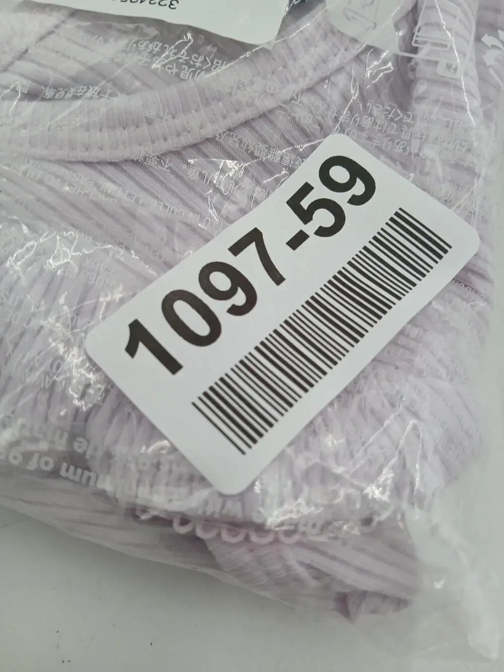 Old Navy brand old